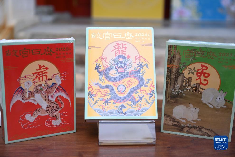 平博app下载
